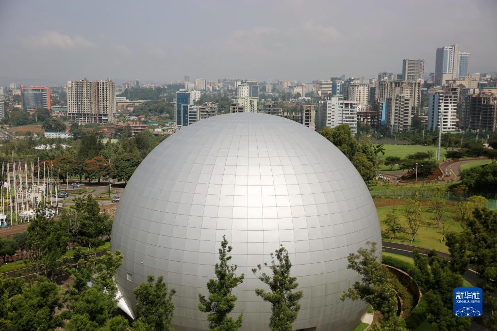 新金宝集团
